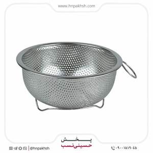 تفاله گیر پانچ استیل