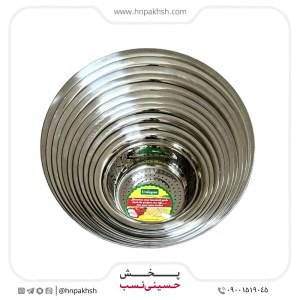 آبکش 11 پارچه استیل یونیک