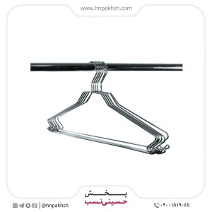 رخت آویز لوکس 6 عددی