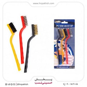 برس سیمی 3 عددی بزرگ